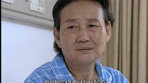 儿子 18集