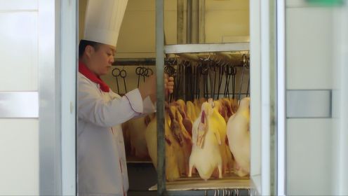 北京烤鸭制作全过程，工序让人大开眼界！
