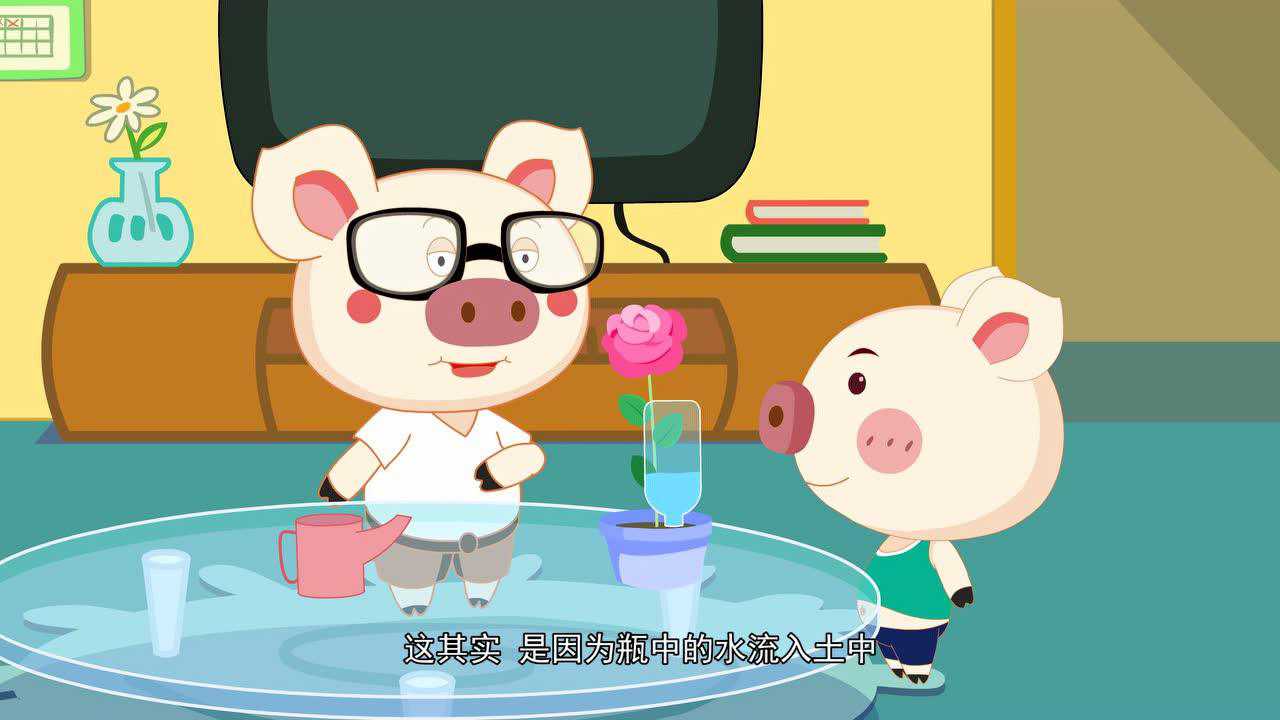 淘气猪多多第二季 72集