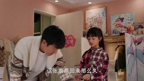 完美伴侣[DVD版] 40集