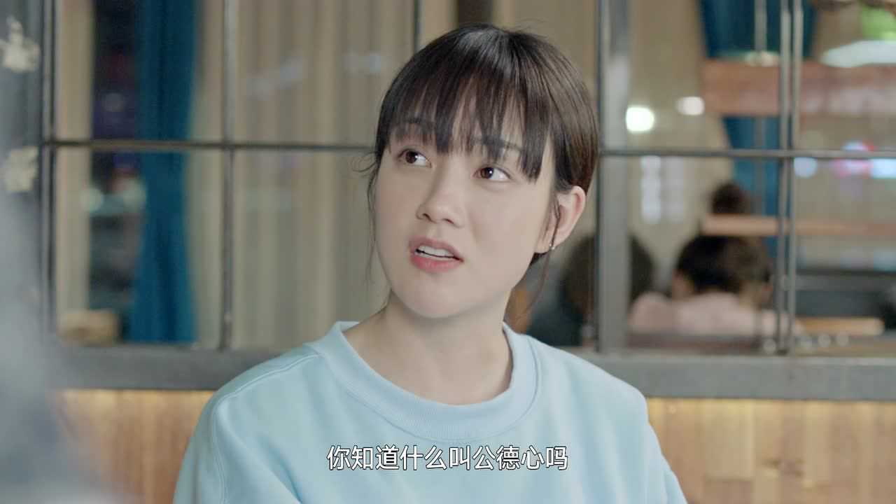 从天而降的&ldquo;漫撕男&rdquo; 3集
