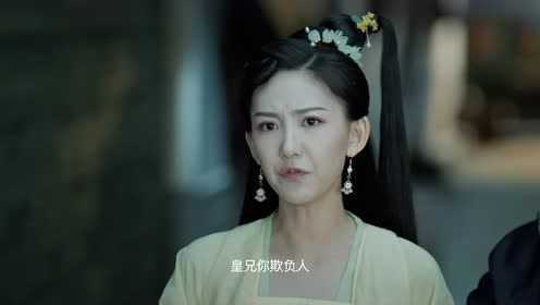 拜托了！别宠我 24集