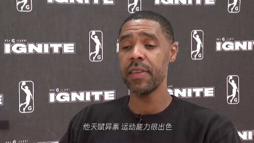 《NBA全场集锦》G联盟：盐湖城星vsG联盟点燃第2节中文解说回放