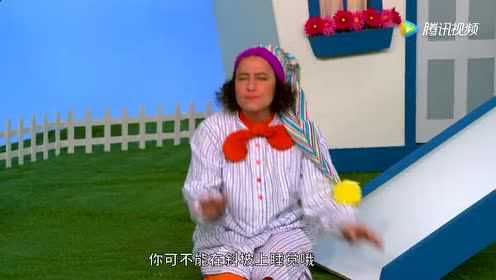 艾摩的世界[普通话版] 32集