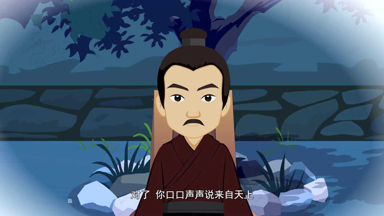 中华上下五千年之成语故事篇第二季第74话