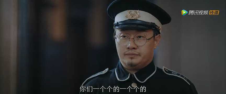 北洋残案 6集