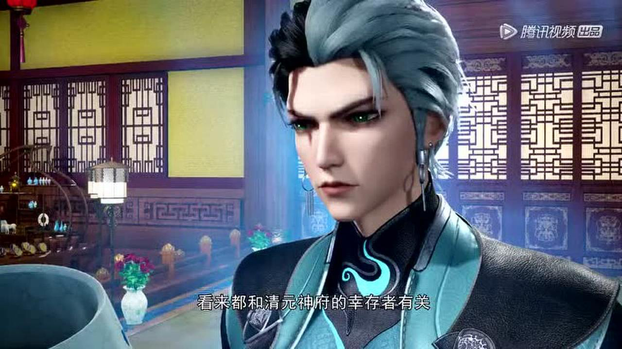狂神魔尊 60集