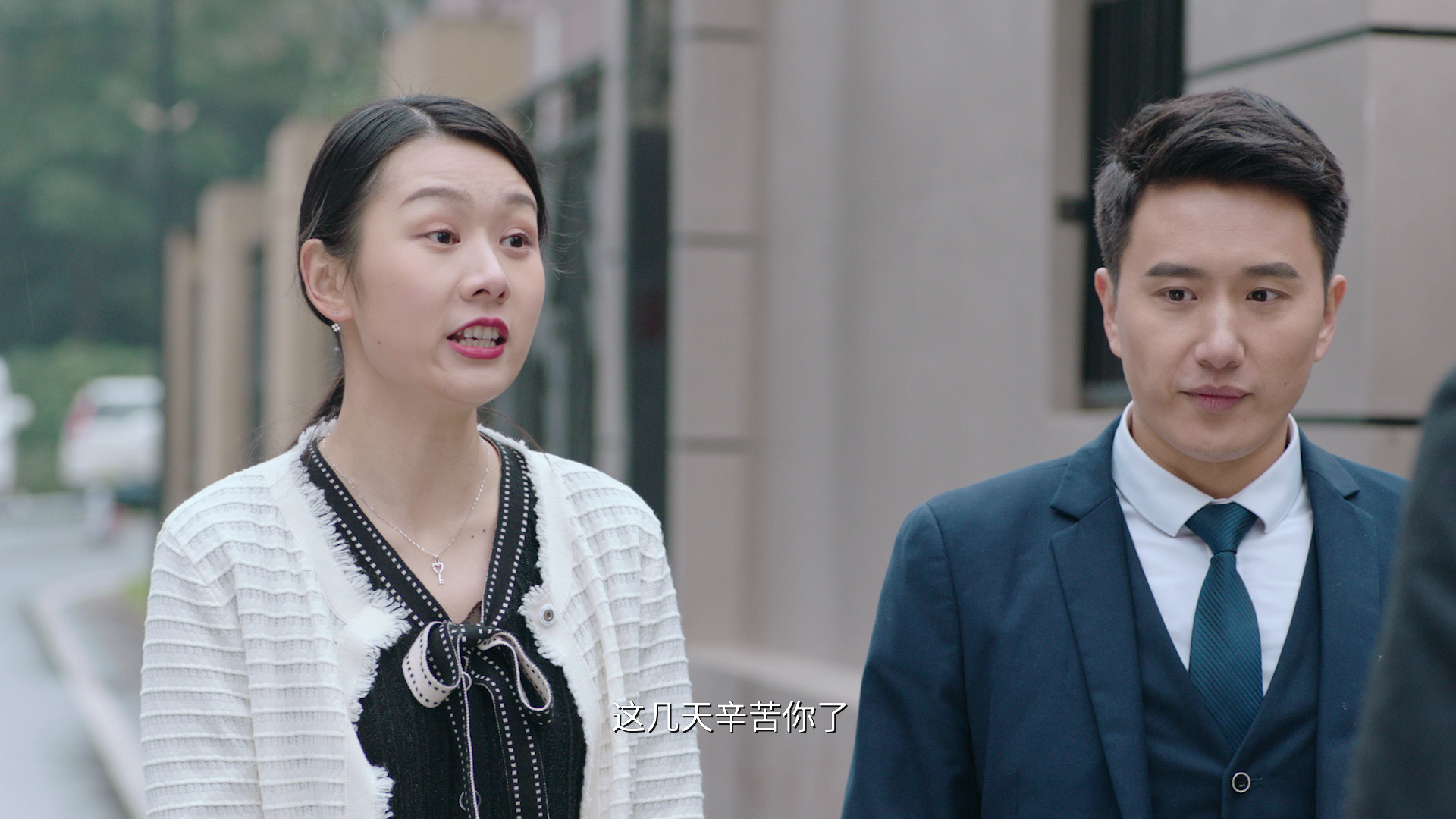 单亲辣妈 7集