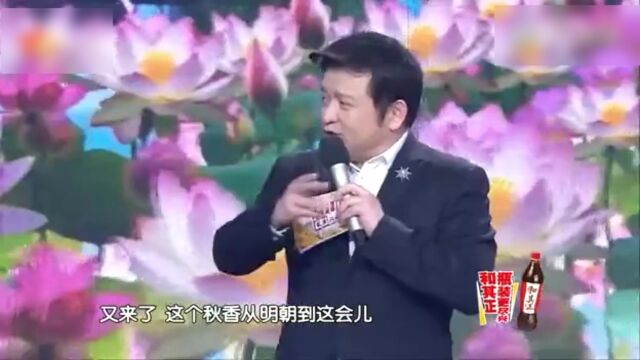 Hello中国高光片段