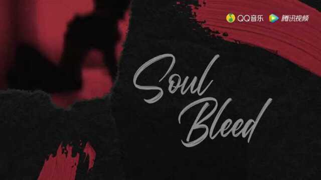 Soul Bleed