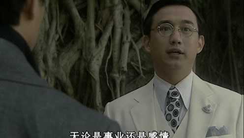 夜半歌声 10集