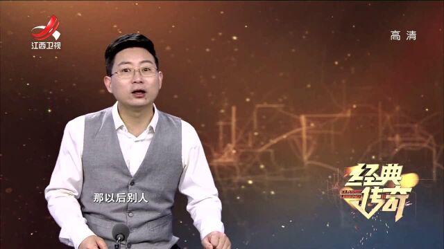 法天皇太后一手遮天,却还想废除兴宗