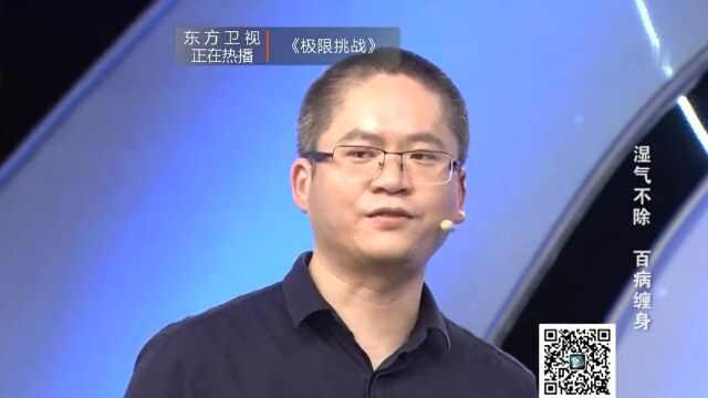 明星组合强势来袭