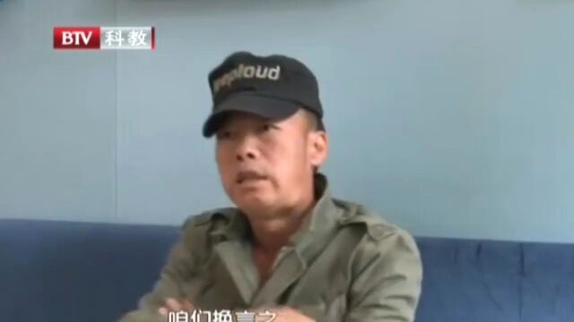 两千元的信用卡账单 却惹来了情感危机