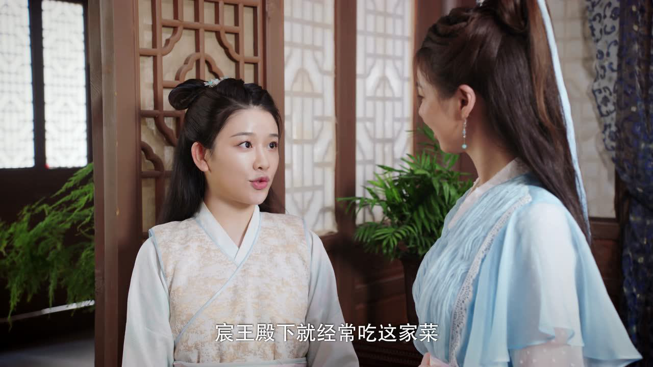 霜落又识君 7集