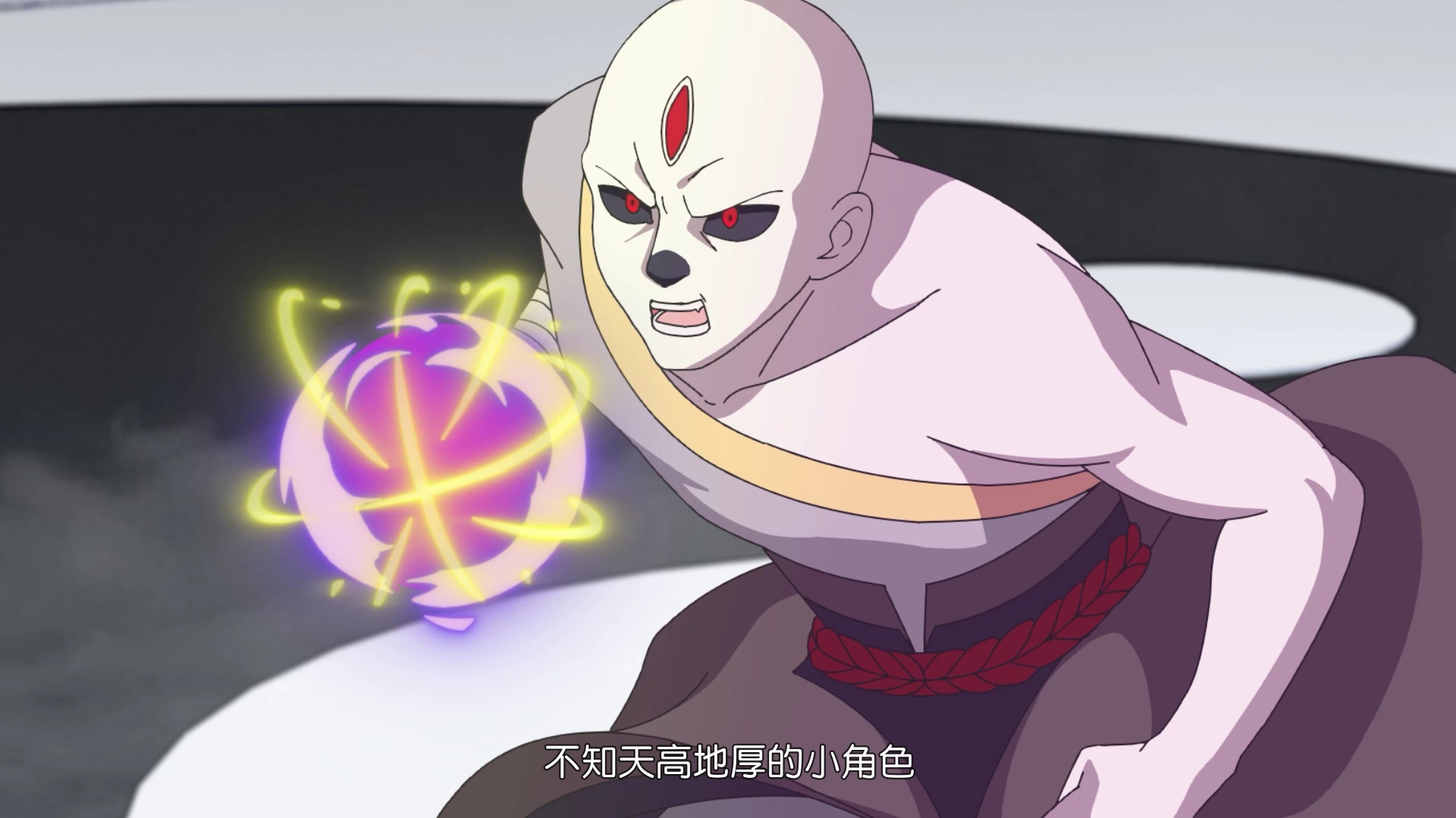 盖世帝尊&middot;动态漫 8集