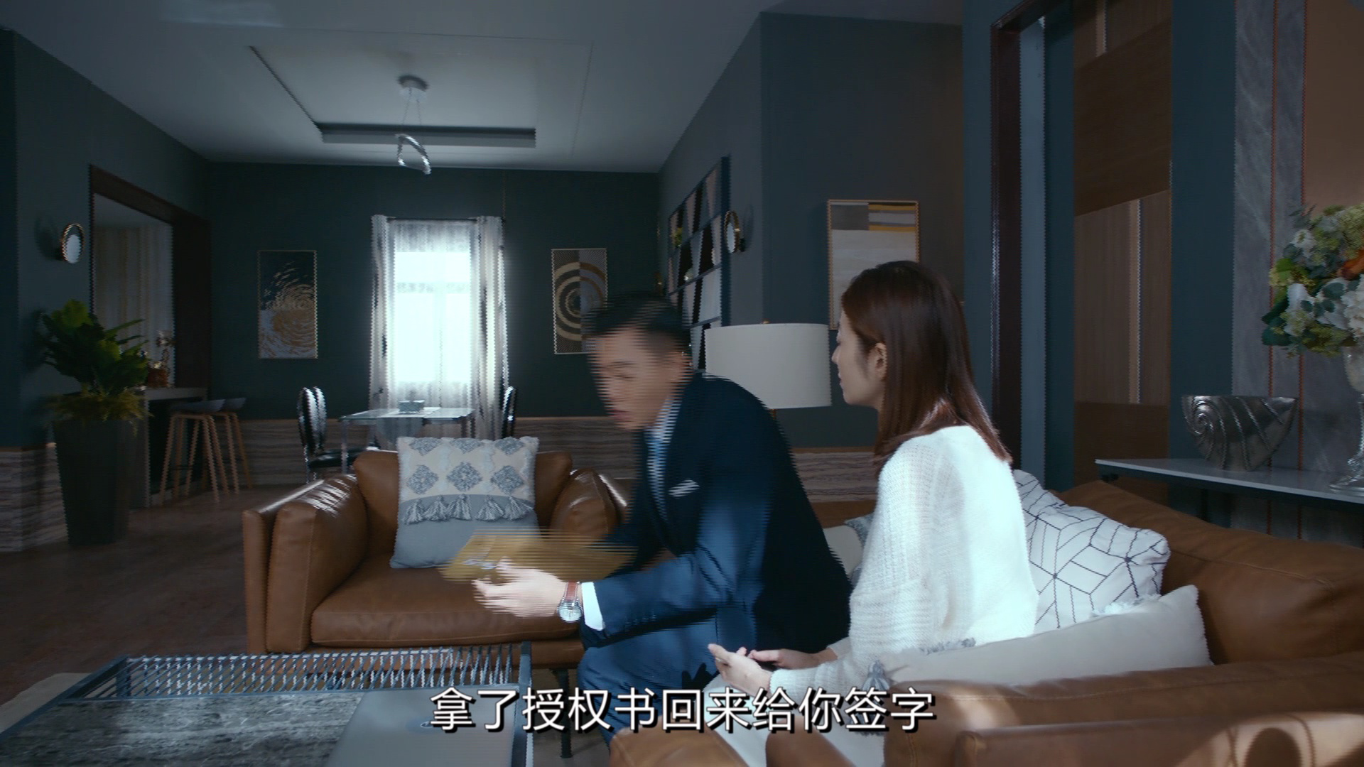 异搜店[粤语版] 10集