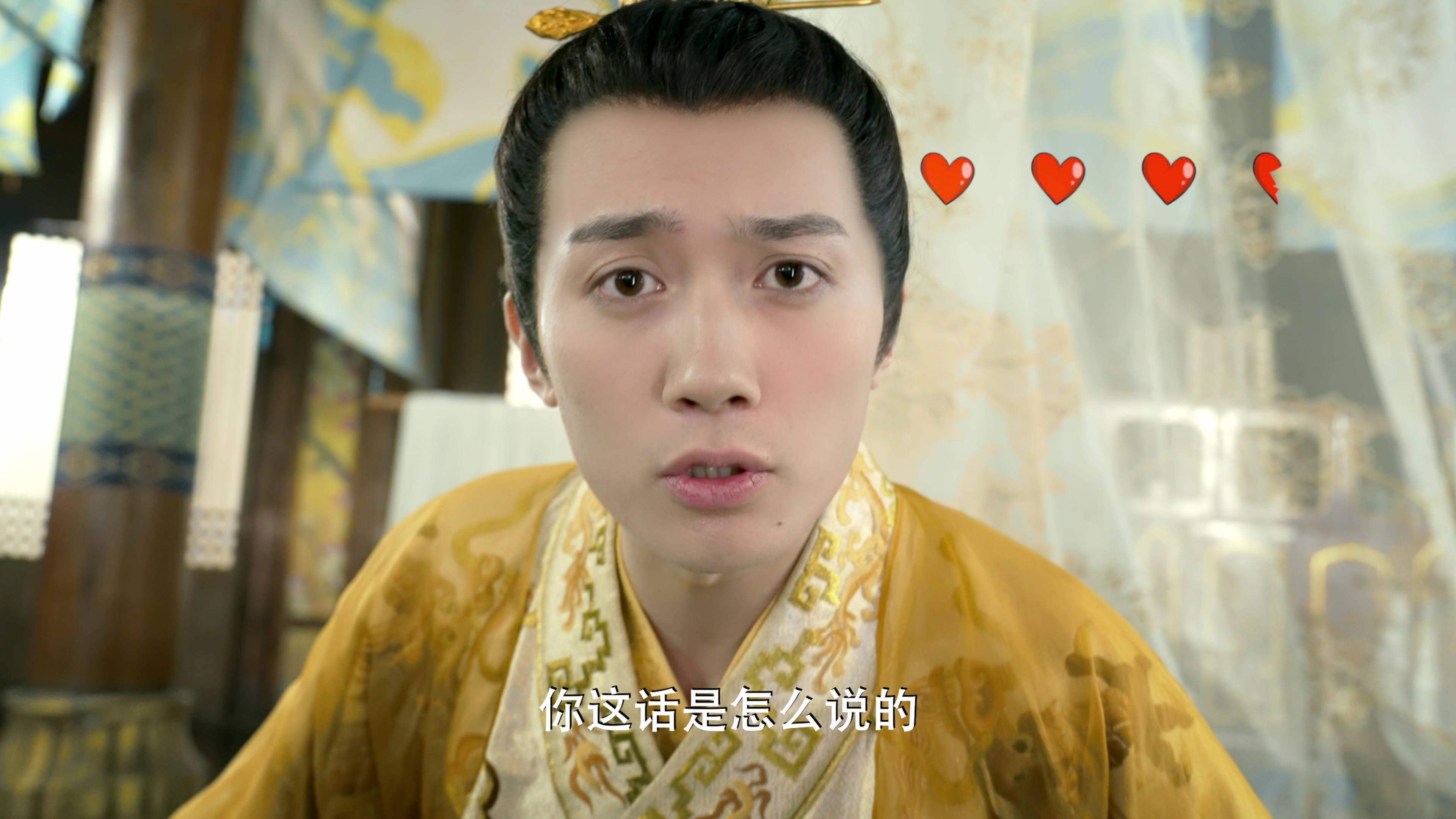 系统之皇后养成记 6集