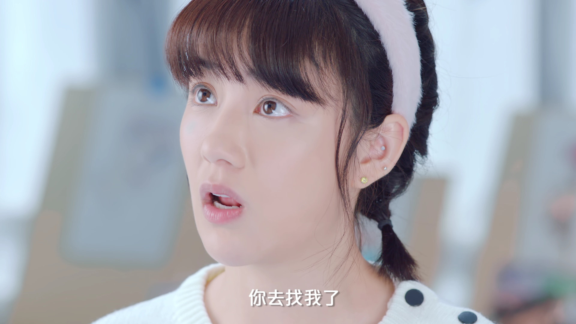 同居男友是人鱼 14集