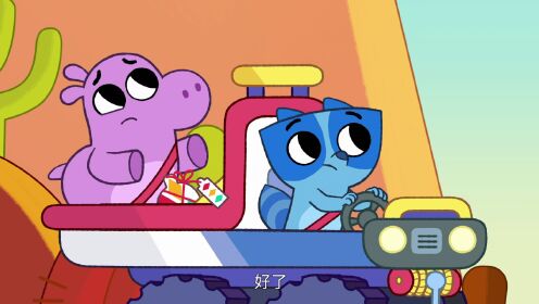 派派小分队 第45话_高清1080p在线观看平台_腾讯视频