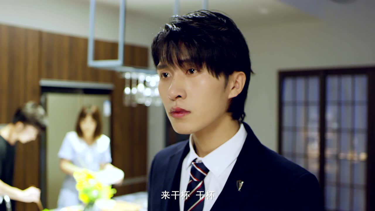 星降爱恋 8集