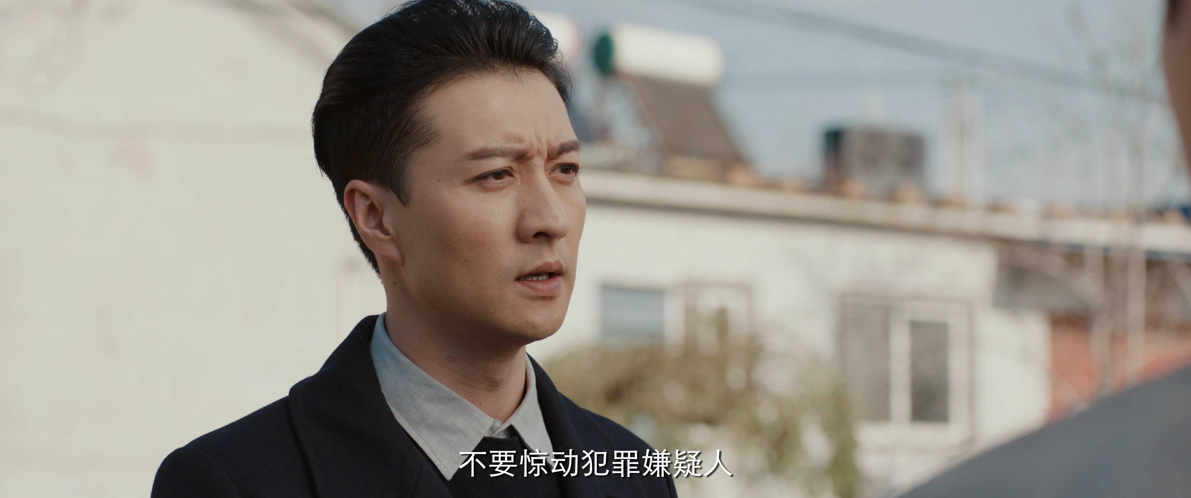 骨语2 17集