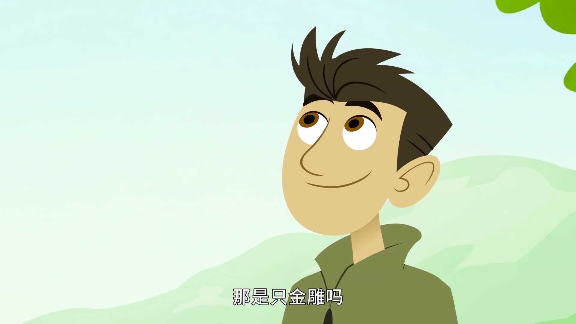 动物兄弟第六季[磨耳朵英文版] 4集