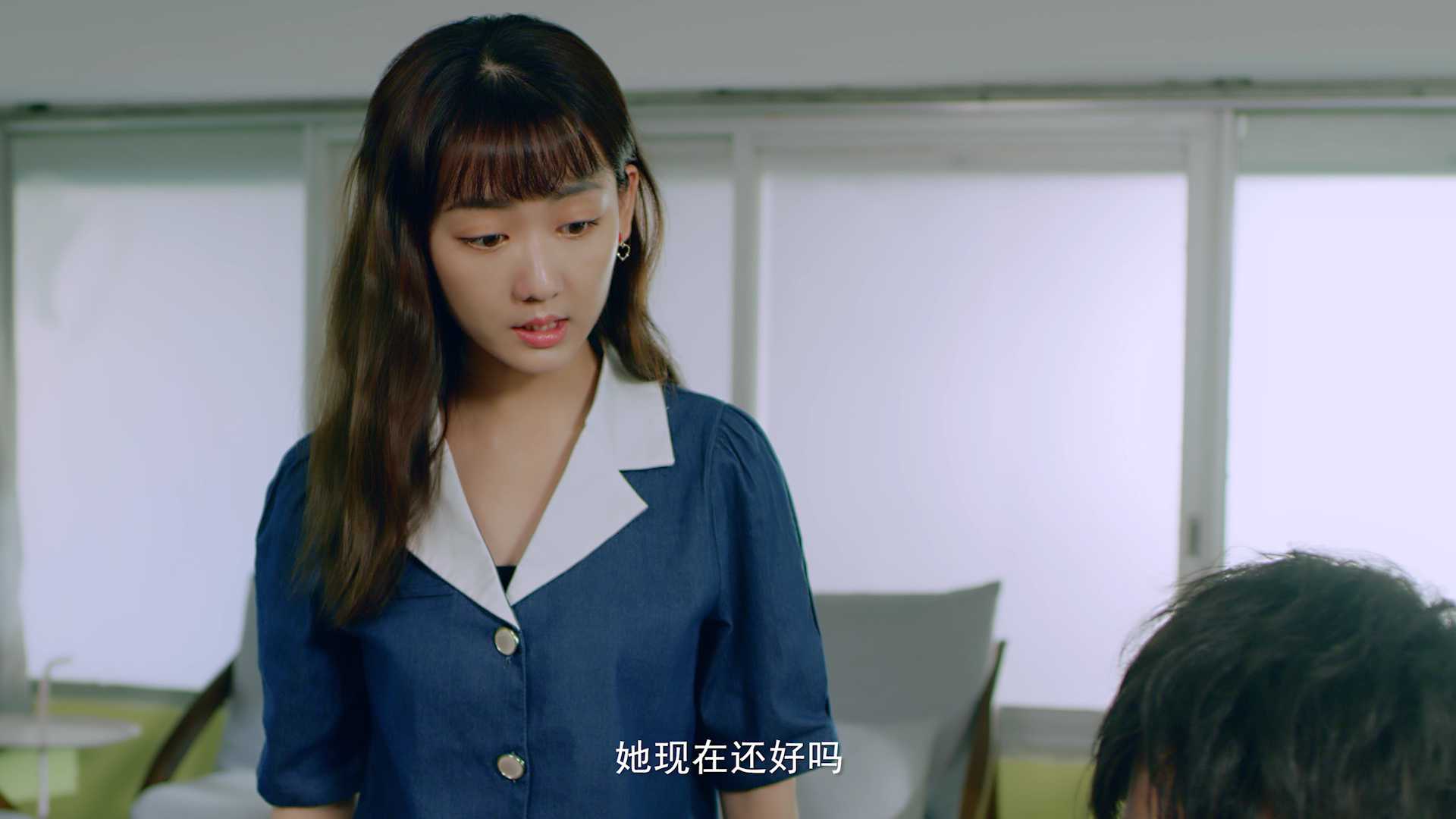 星降爱恋 25集