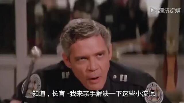 警察学校4:全民警察高光片段