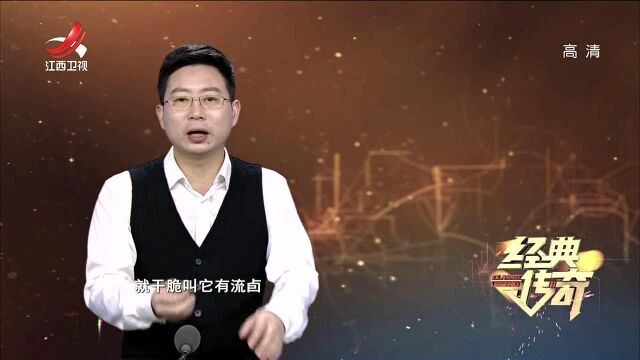 长相怪异的人面盉引发专家命名争论