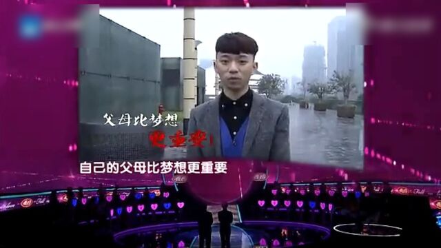 3号男嘉宾李思琪:阳光可爱男引女生论战高光片段