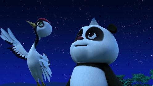 熊猫和小跳羚 第46话_高清1080p在线观看平台_腾讯视频