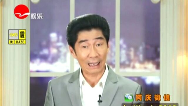 新娱乐 但是老人小孩可不能多吃,这是为什么? 他和刘艳阴阳相隔