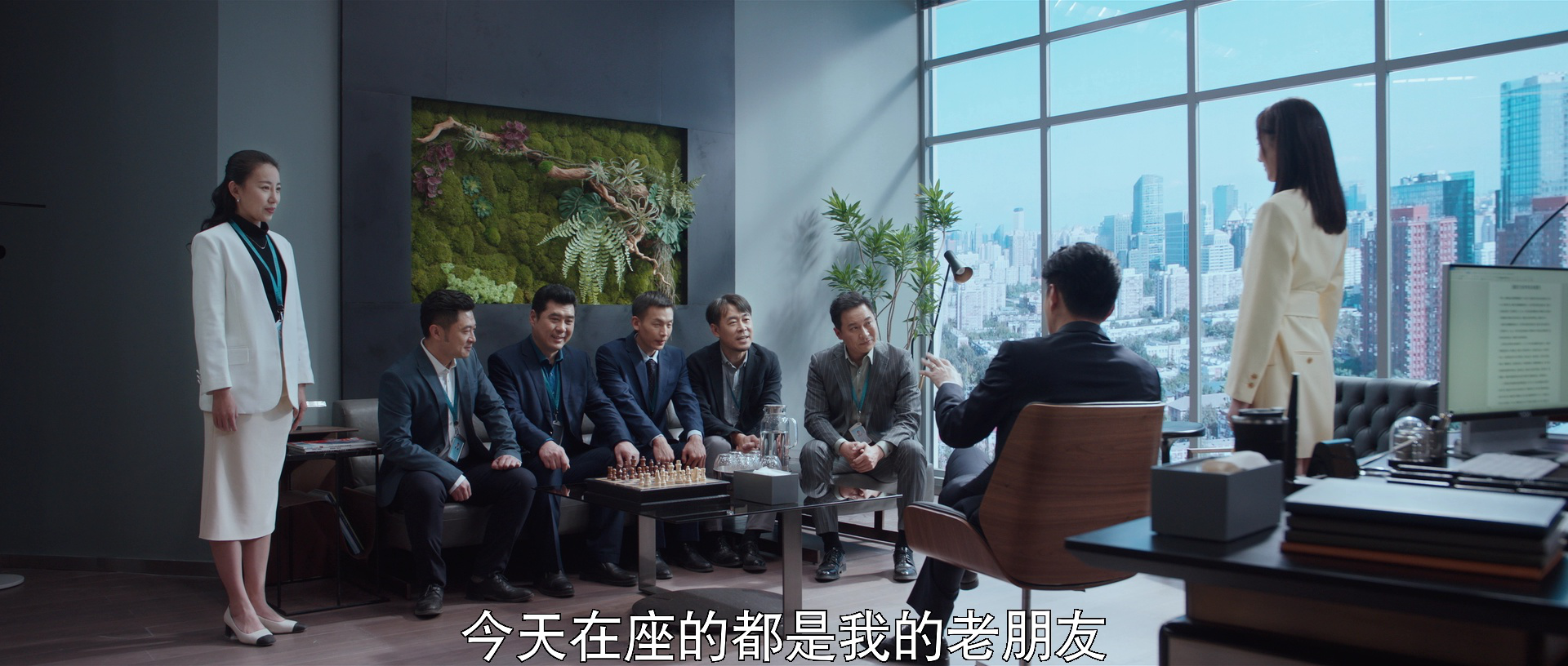 林深见鹿 7集