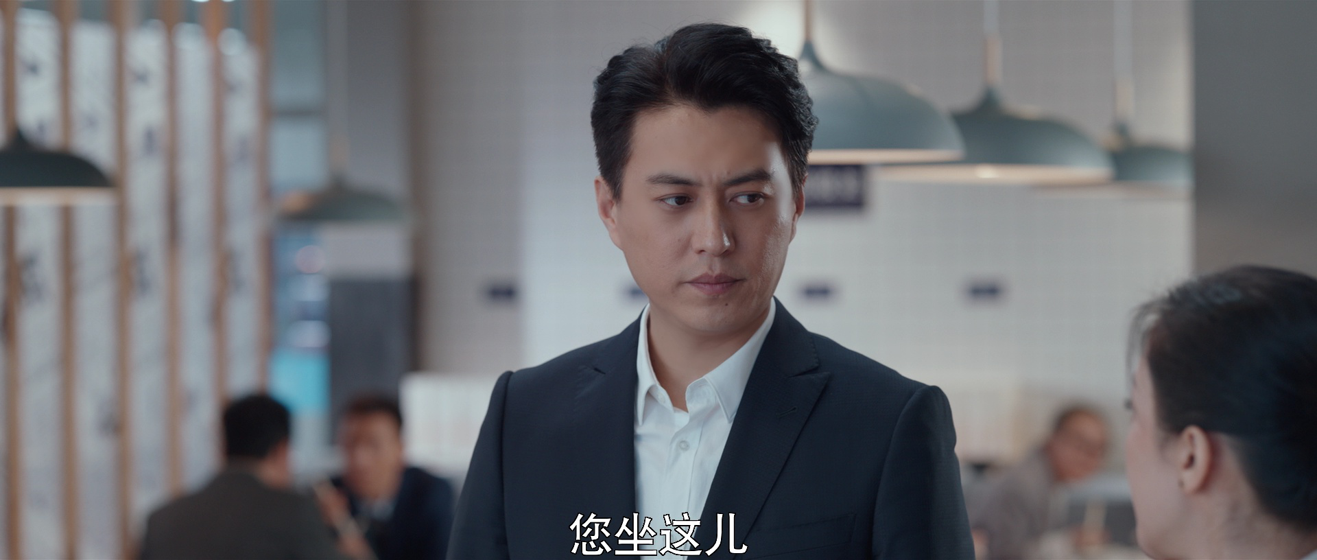 林深见鹿 6集