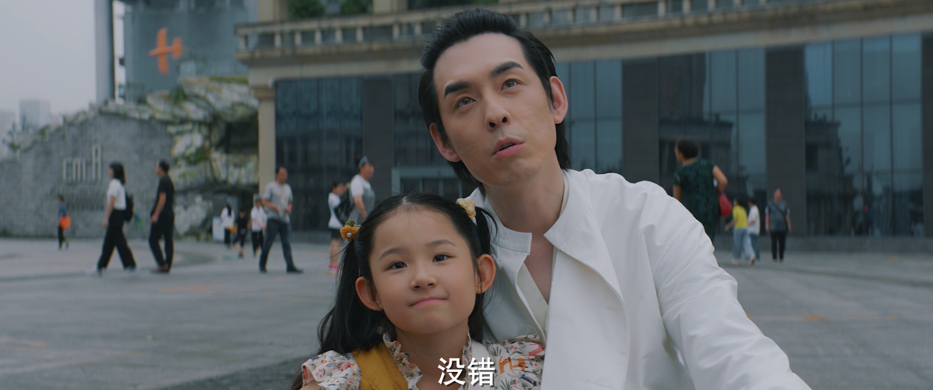 通天塔 16集