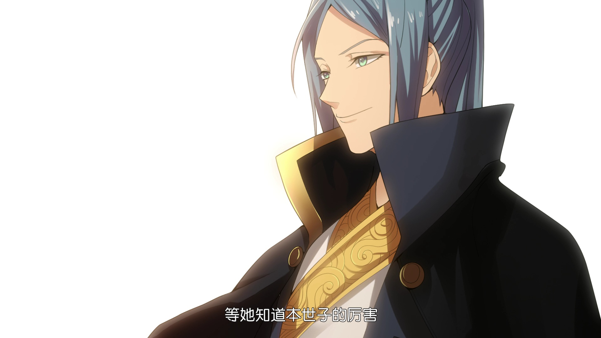 一剑独尊&middot;动态漫 3集