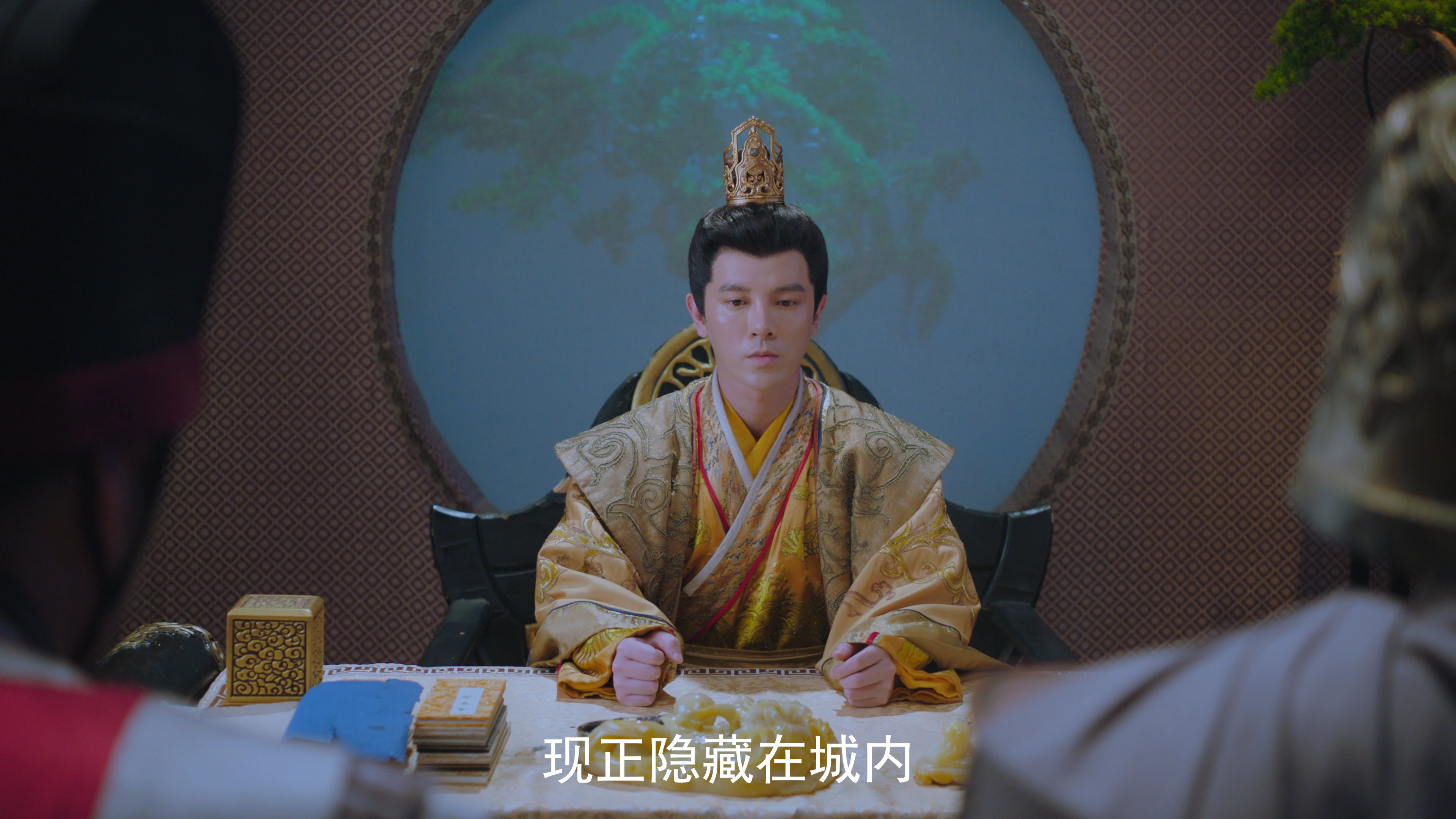 双面宠妃闯关记 20集