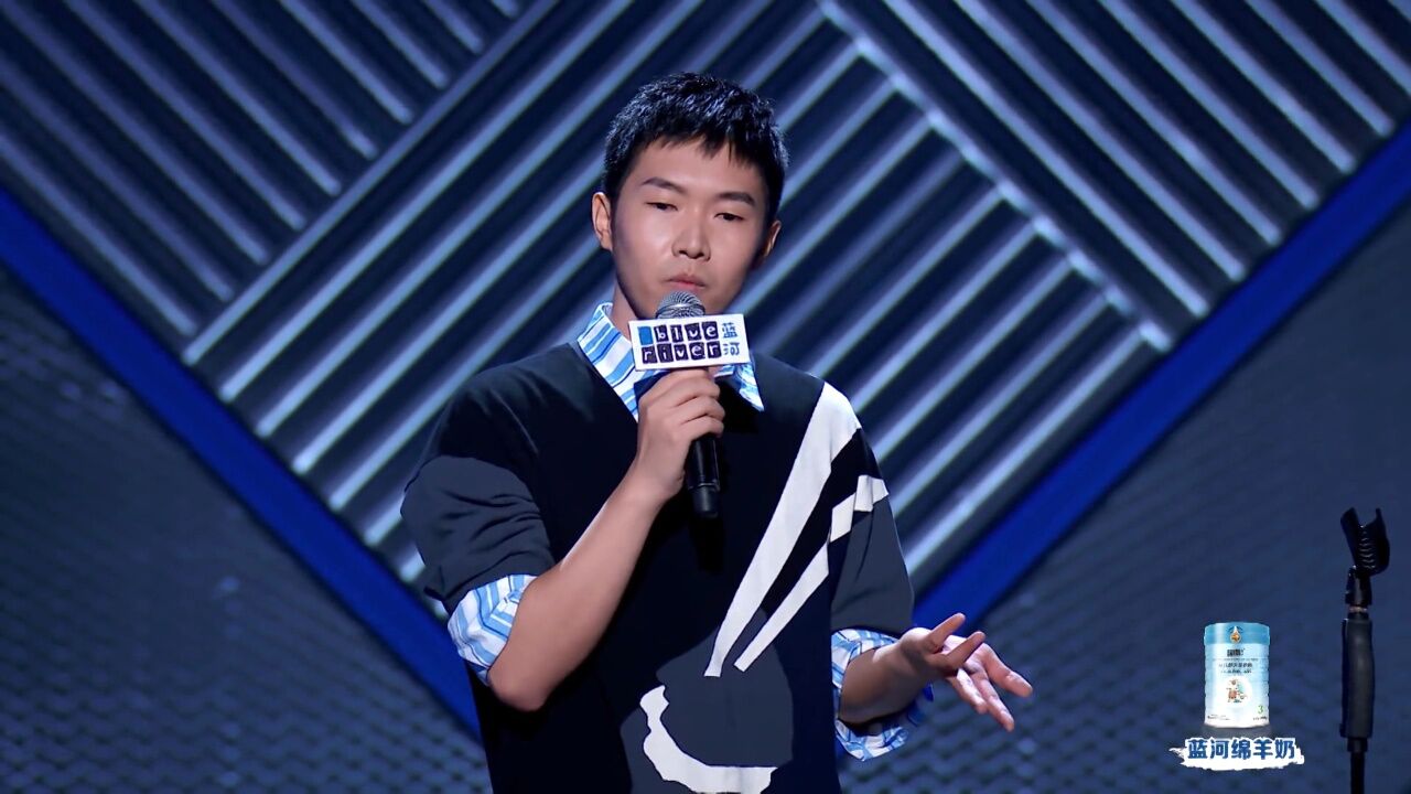 杨蒙恩谈初恋因耳垂被劝分?