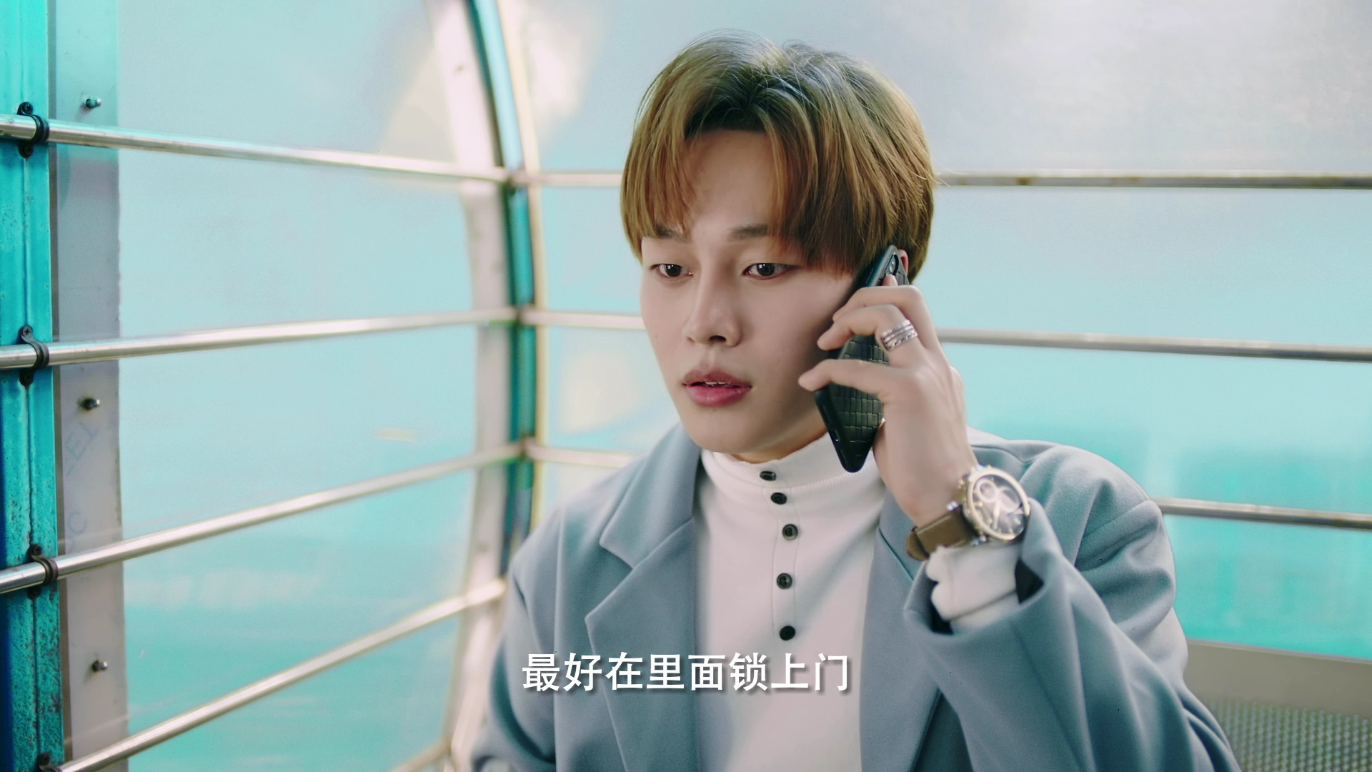 龙一，你要怎样 17集