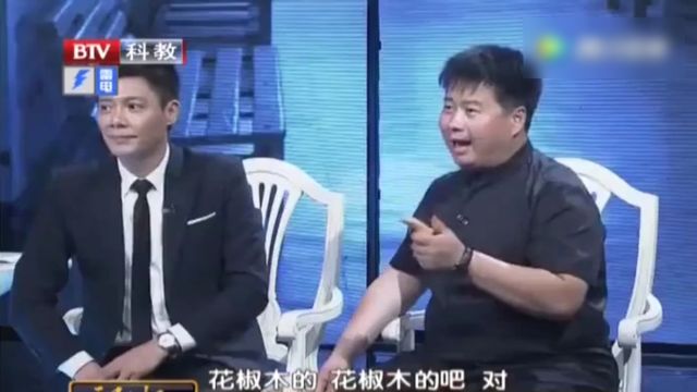 双桥老太太的传奇人生