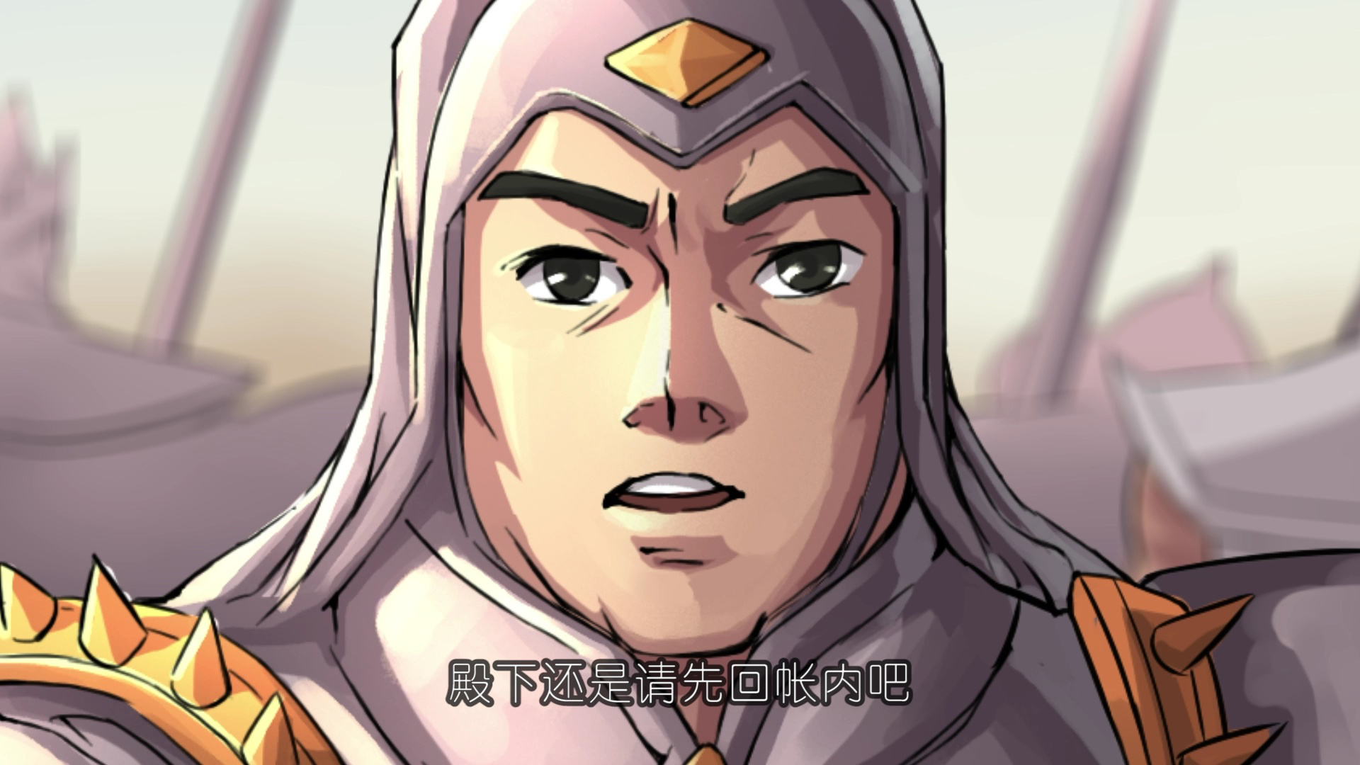 唐寅在异界第1季 &middot;动态漫 8集