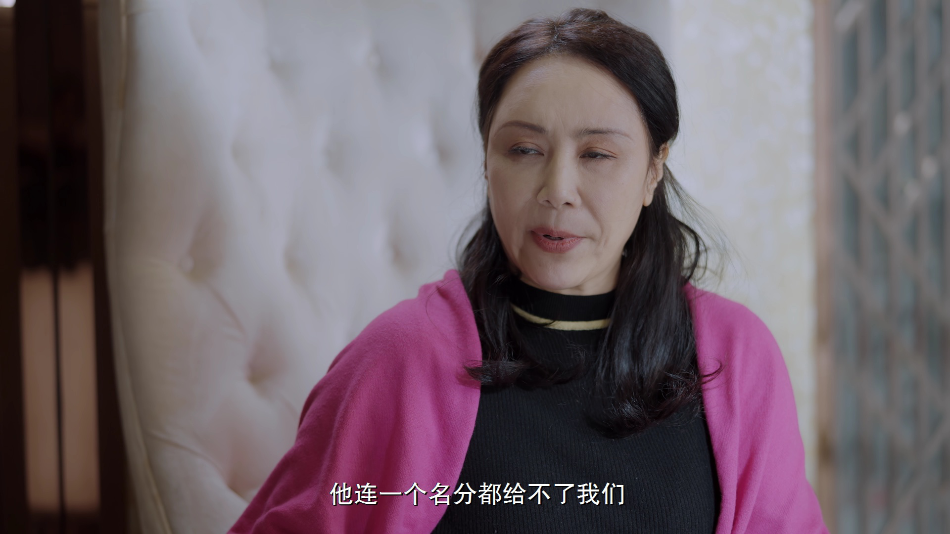 狐狸小姐不好惹 14集