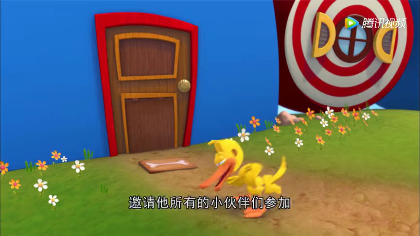 单词世界第四季 8集