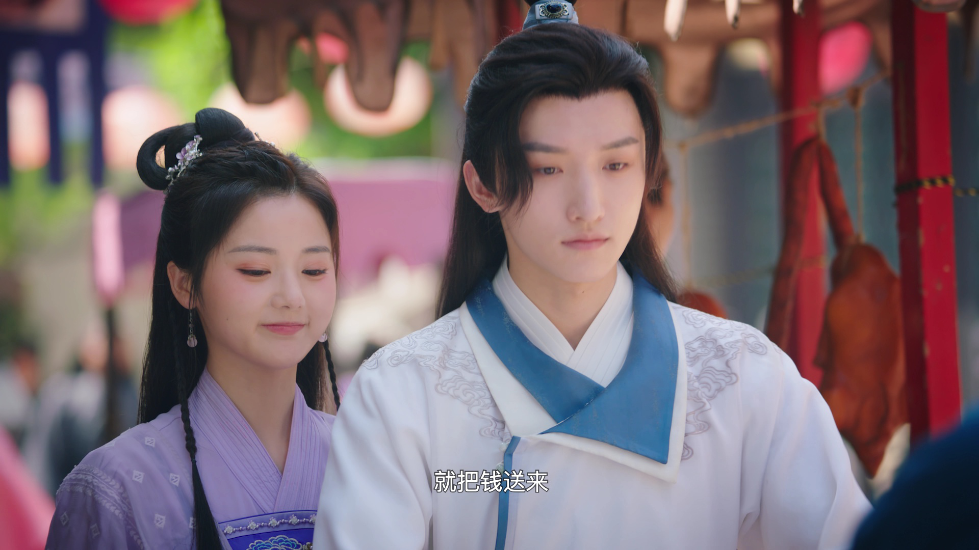 我家娇妻不好惹 7集