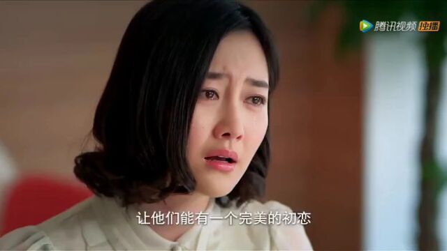 微时代高光片段