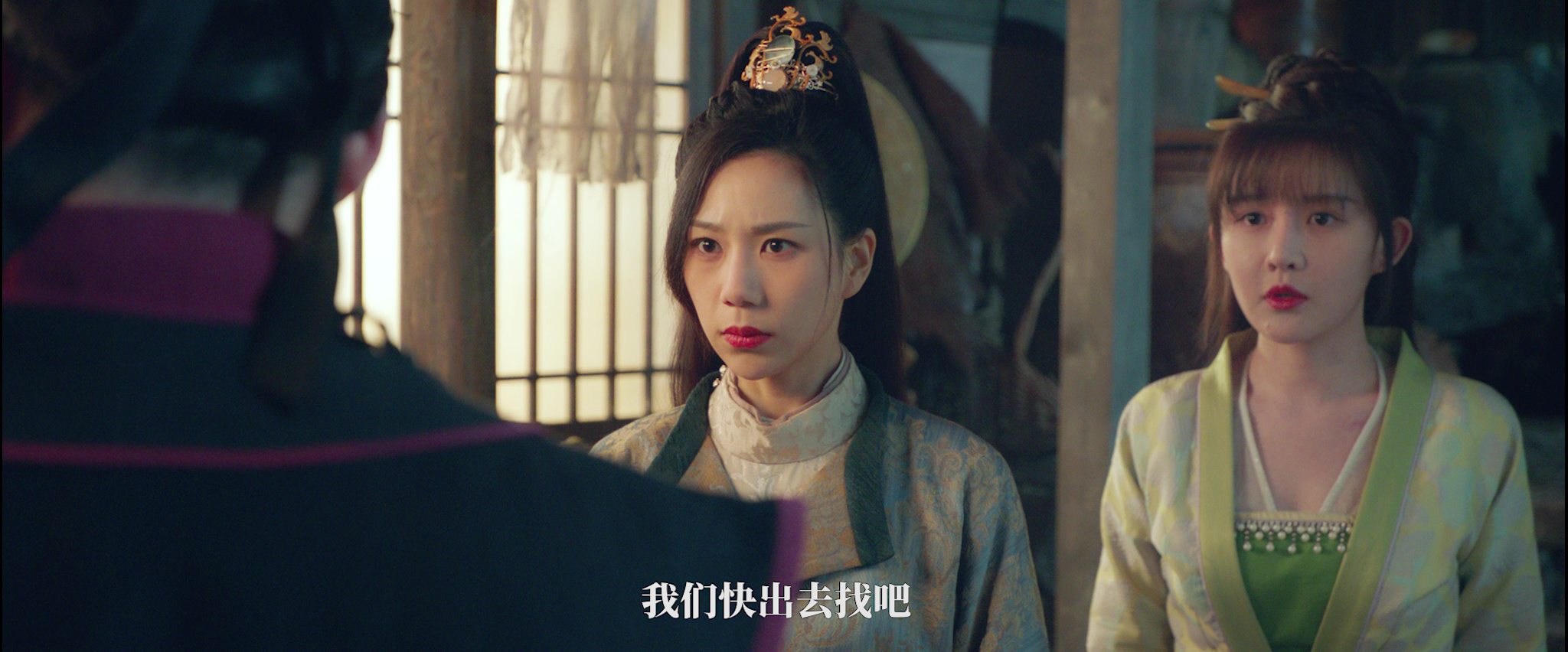长安秘闻录 9集