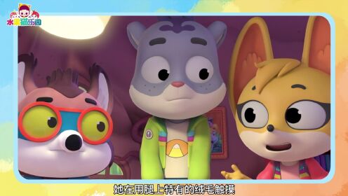 新年月·兔头兔脑没烦恼 第02话_高清1080P在线观看平台_腾讯视频