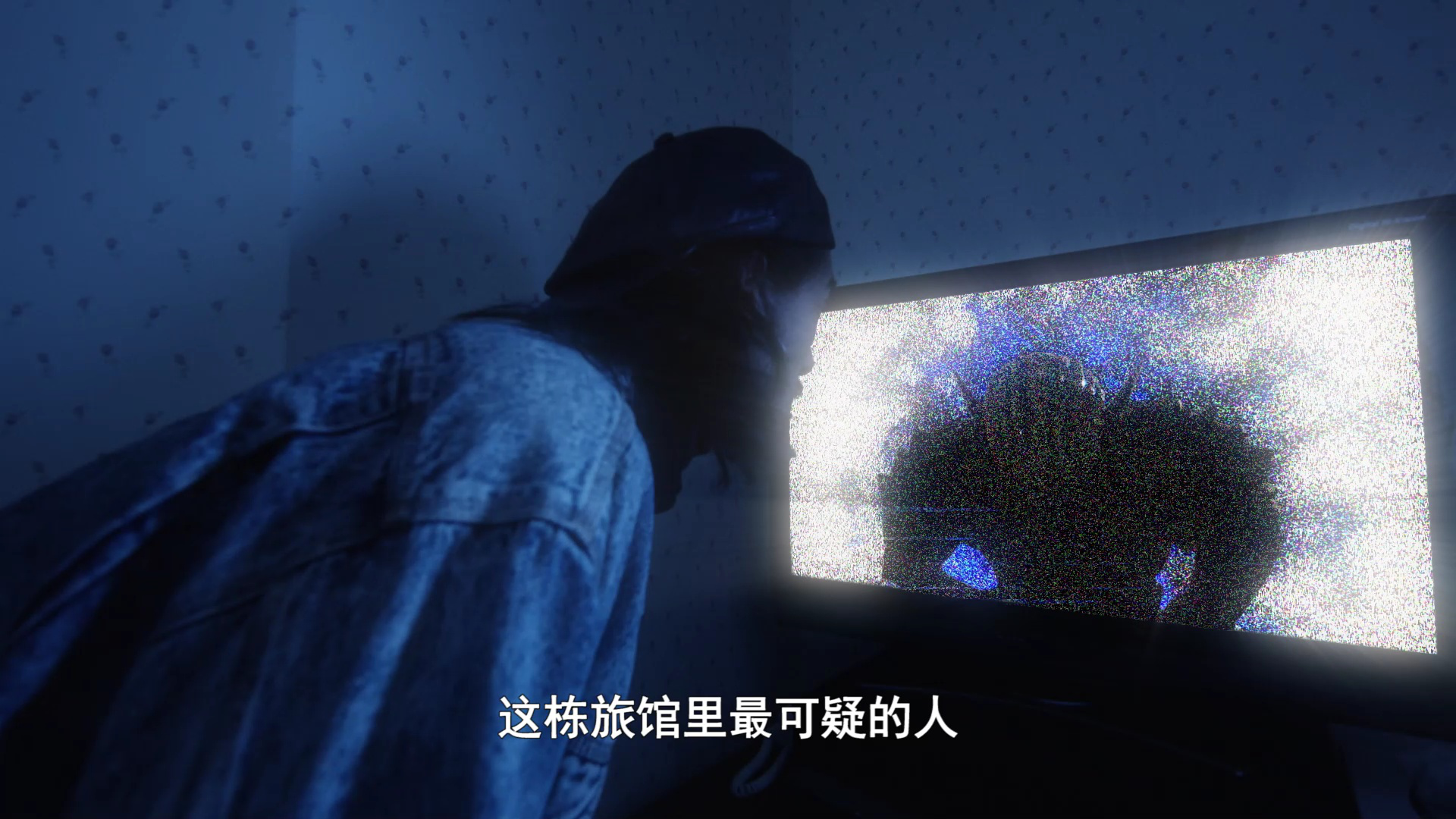 假面骑士利维斯 疑案谜团 3集