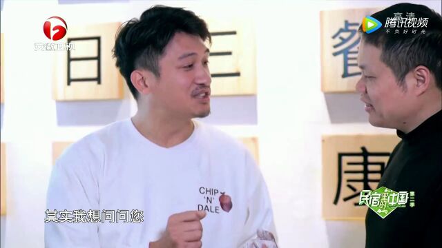 福州鼓山——感受沉浸式的民宿魅力高光片段